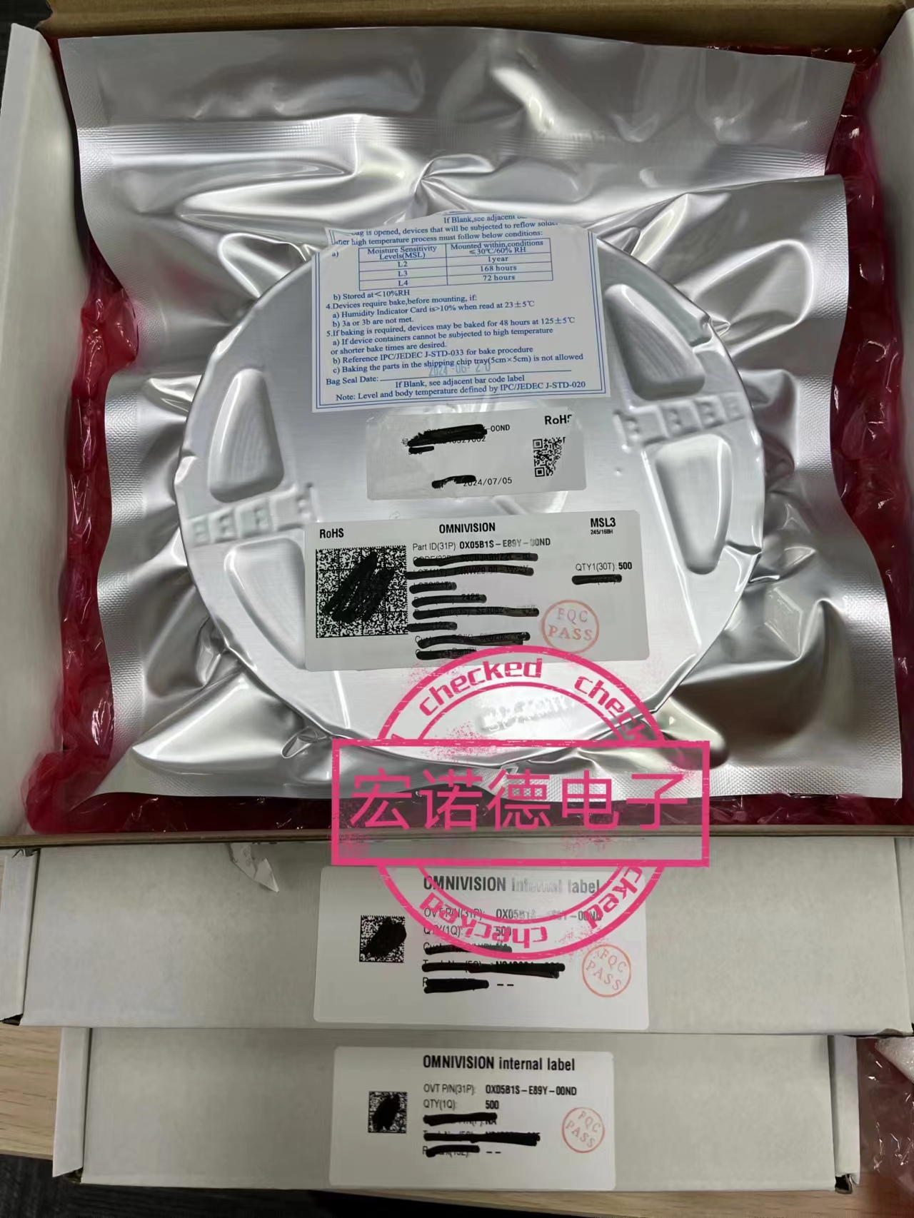 0X05B1S 汽車(chē)CMOS 500萬(wàn)像素RGB-IR全局快門(mén)傳感器