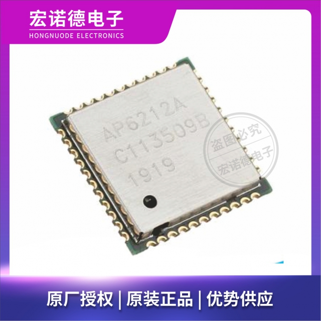 正基AP6398S WIFI模組